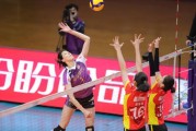 爱游戏官方首页-女排联赛决赛天津横扫上海 赛季全胜赢队史第15冠