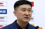 爱游戏导航中心-杜锋：青岛队在刘维伟带领下打得很好，赢球可能是我们更幸运