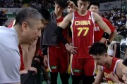 爱游戏平台首页-抢回亚洲第一！中国男篮有望归化布朗，这可是全联盟最强得分机器